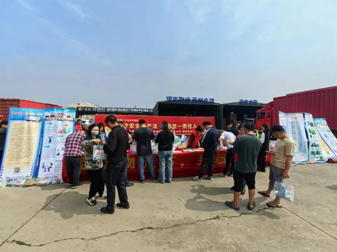 豪门国际官网-追求健康,你我一起成长