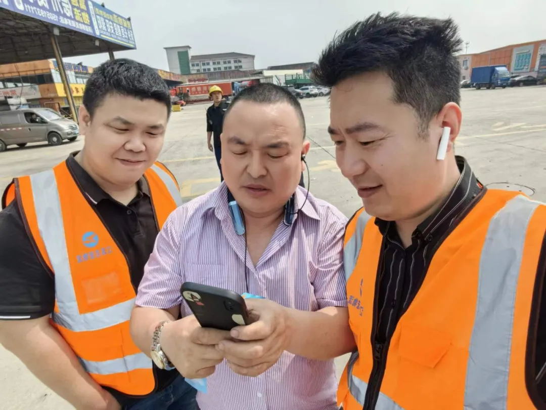 豪门国际官网-追求健康,你我一起成长