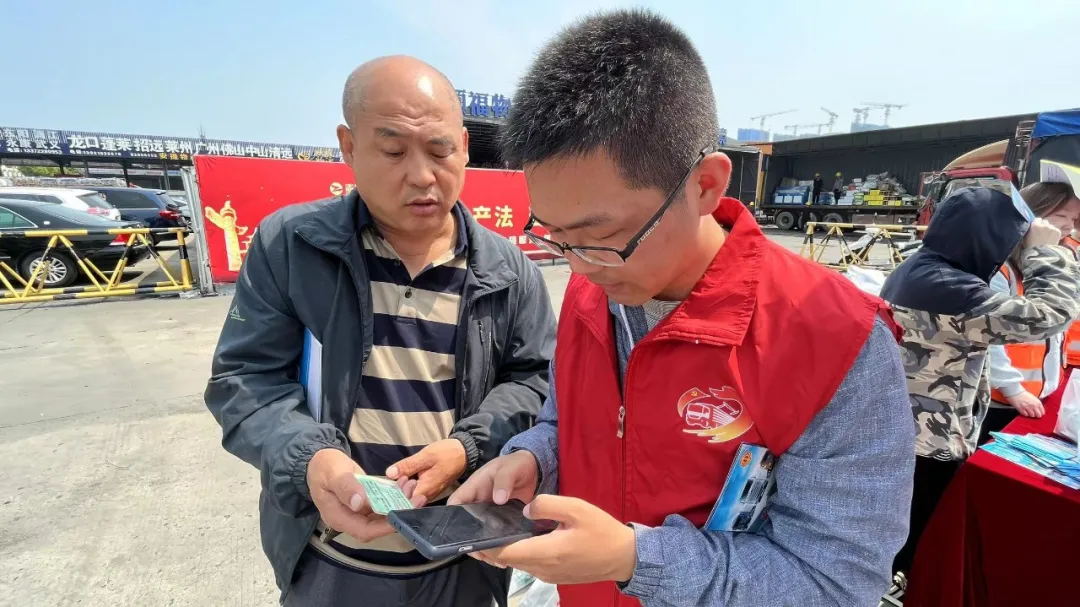 豪门国际官网-追求健康,你我一起成长