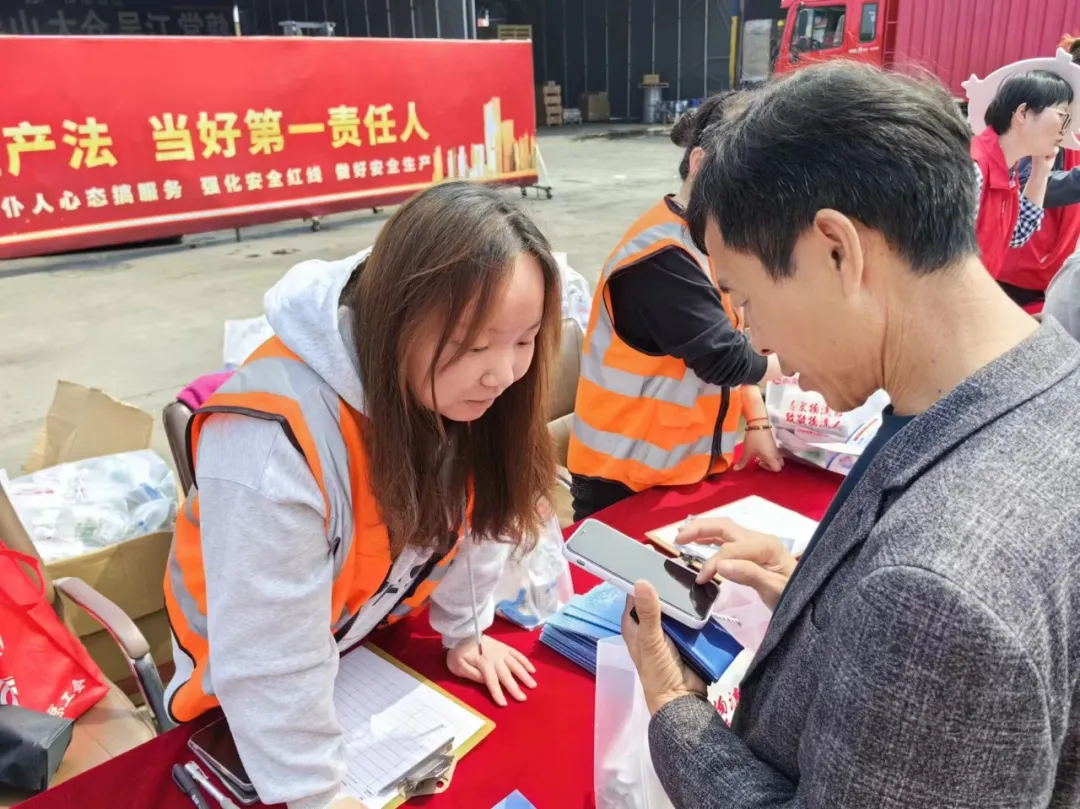 豪门国际官网-追求健康,你我一起成长