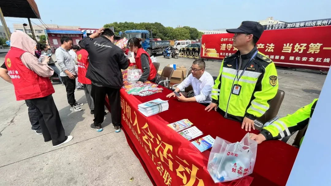 豪门国际官网-追求健康,你我一起成长