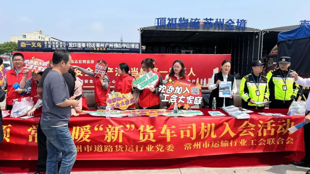 豪门国际官网-追求健康,你我一起成长