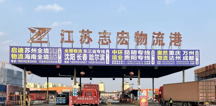 豪门国际官网-追求健康,你我一起成长